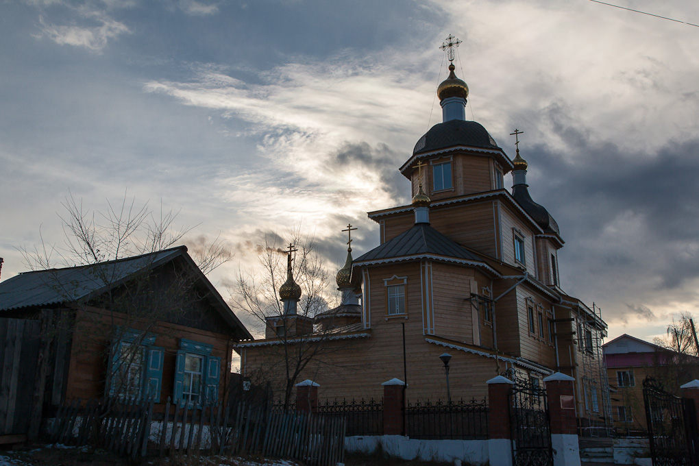 Ulan-Ude
